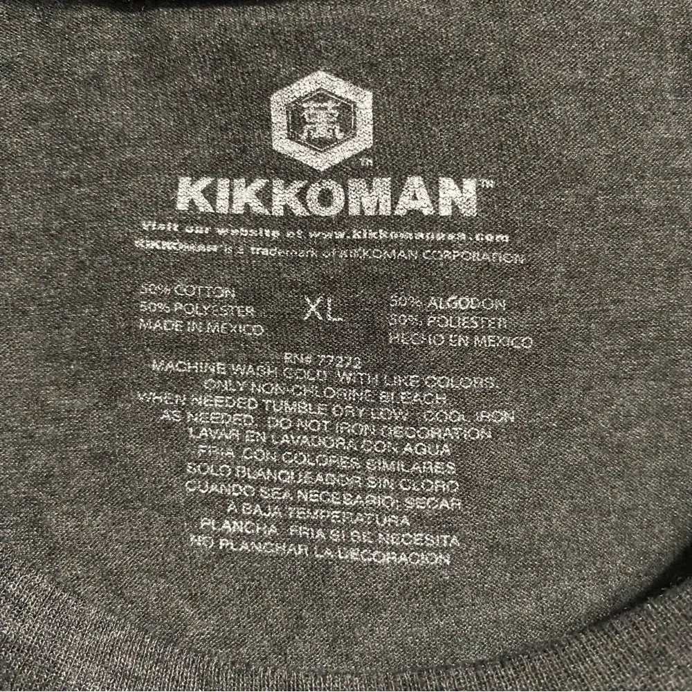 kikkoman soy sauce